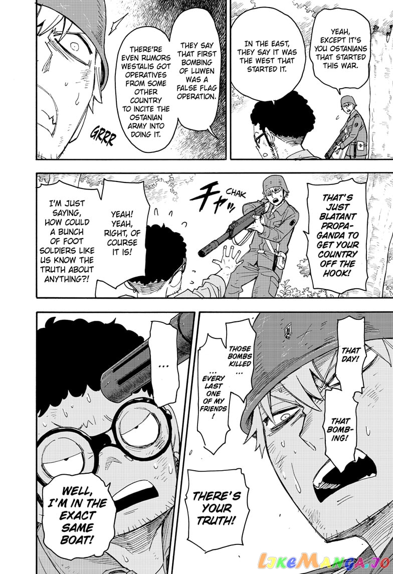 Spy X Family chapter 62.3 - page 4