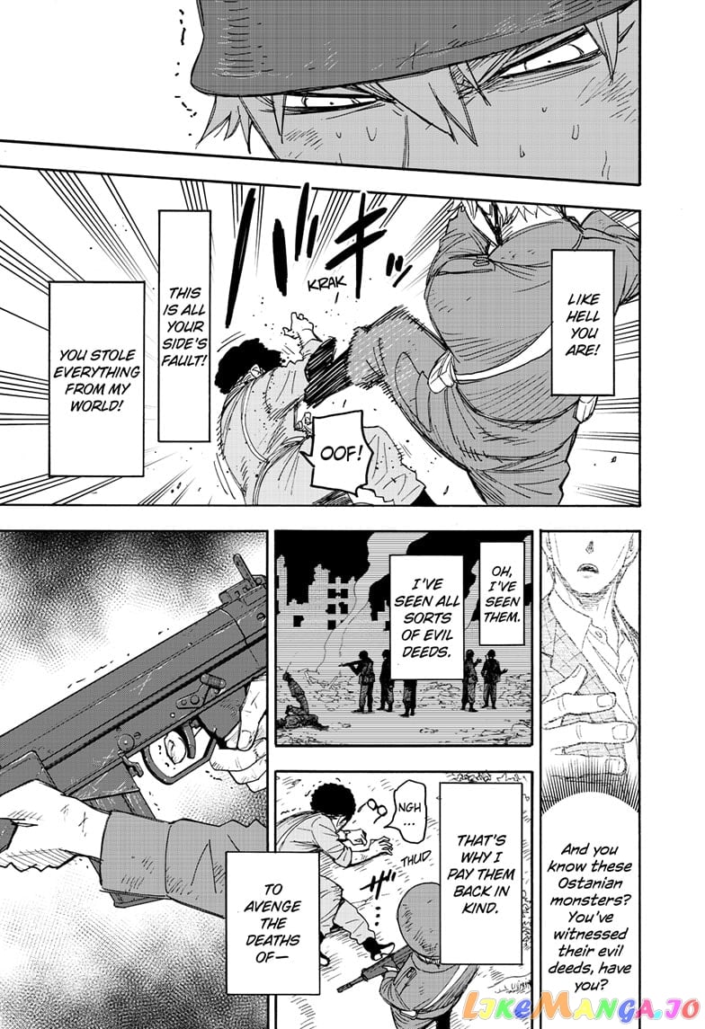 Spy X Family chapter 62.3 - page 5