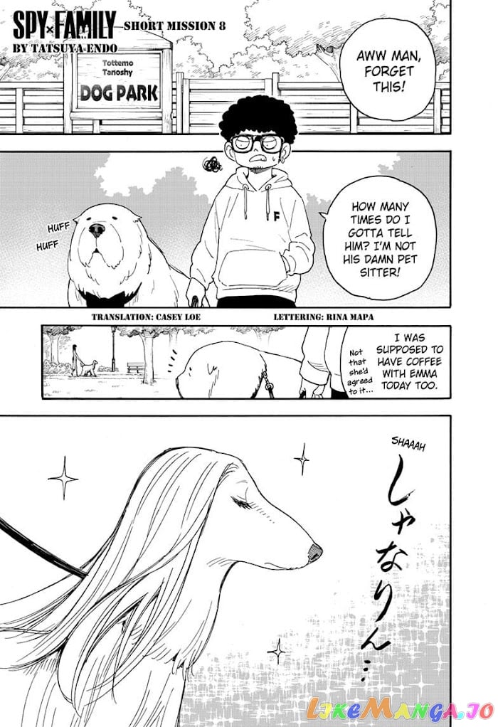Spy X Family chapter 62.4 - page 2