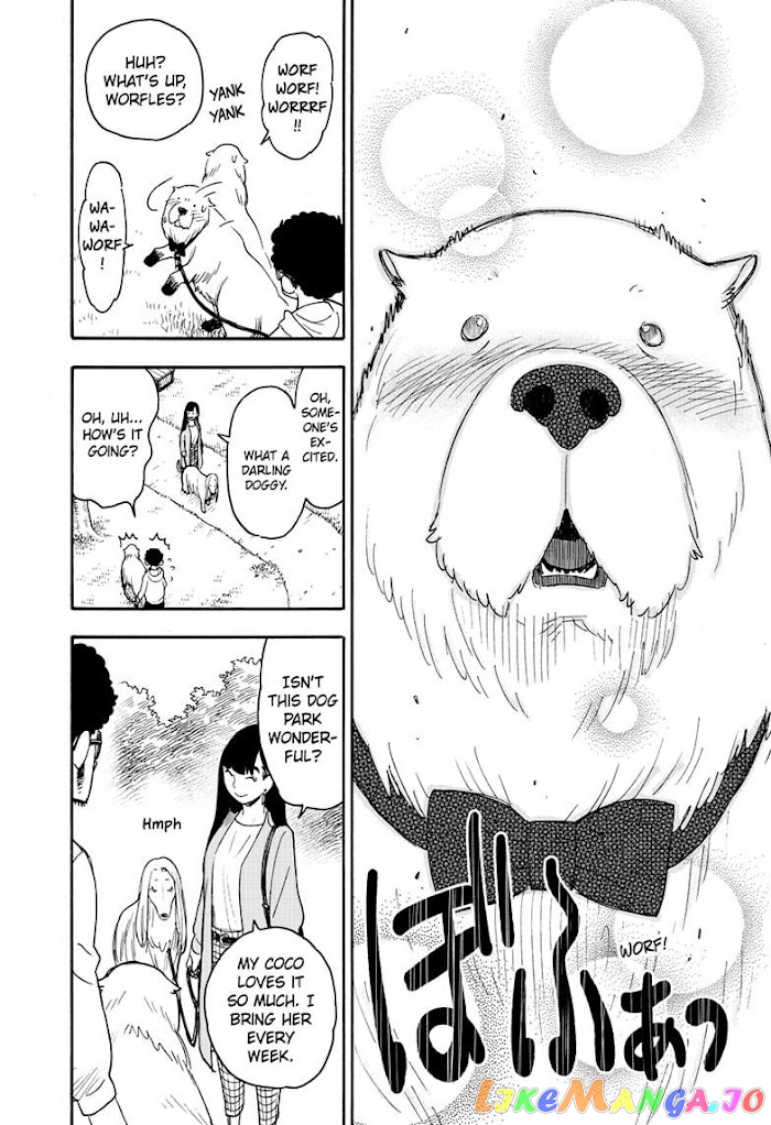 Spy X Family chapter 62.4 - page 3