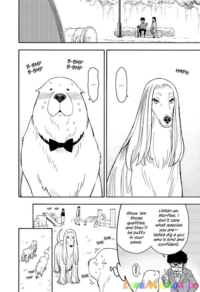 Spy X Family chapter 62.4 - page 7