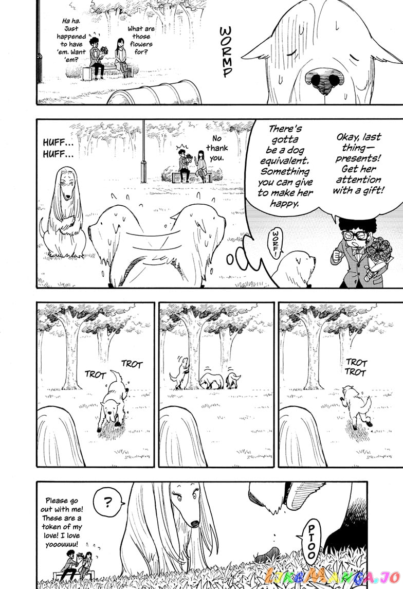 Spy X Family chapter 62.5 - page 10