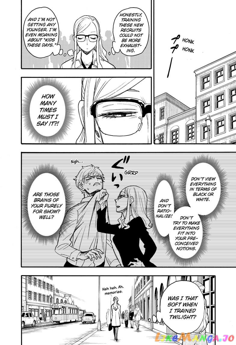 Spy X Family chapter 63 - page 10