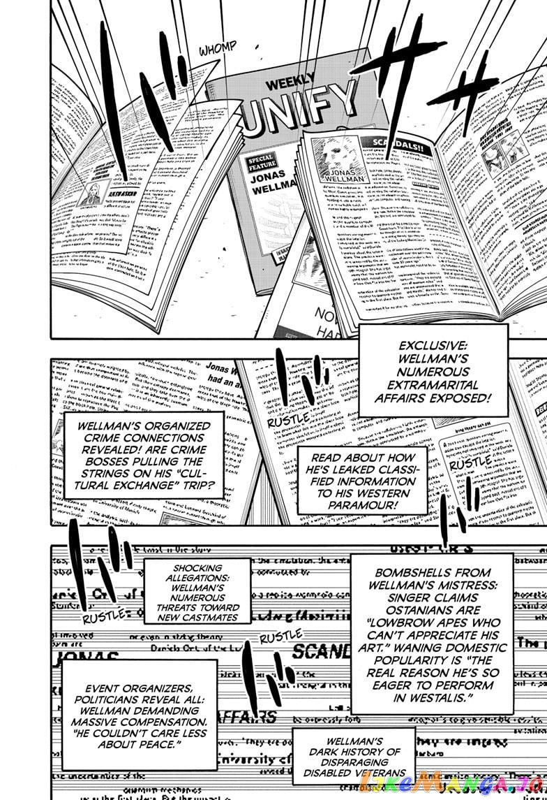 Spy X Family chapter 63 - page 2