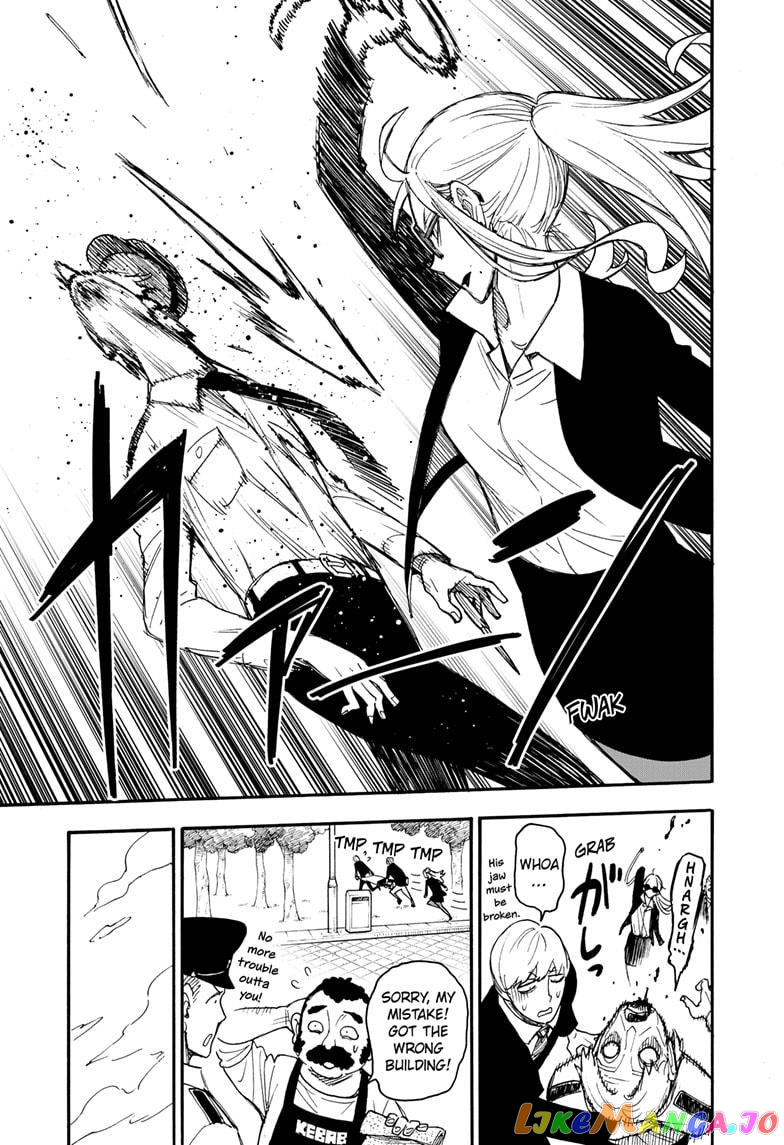 Spy X Family chapter 63 - page 21