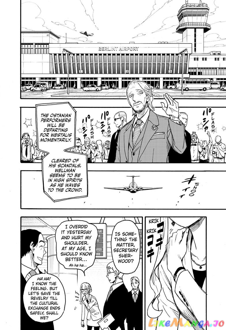 Spy X Family chapter 63 - page 22