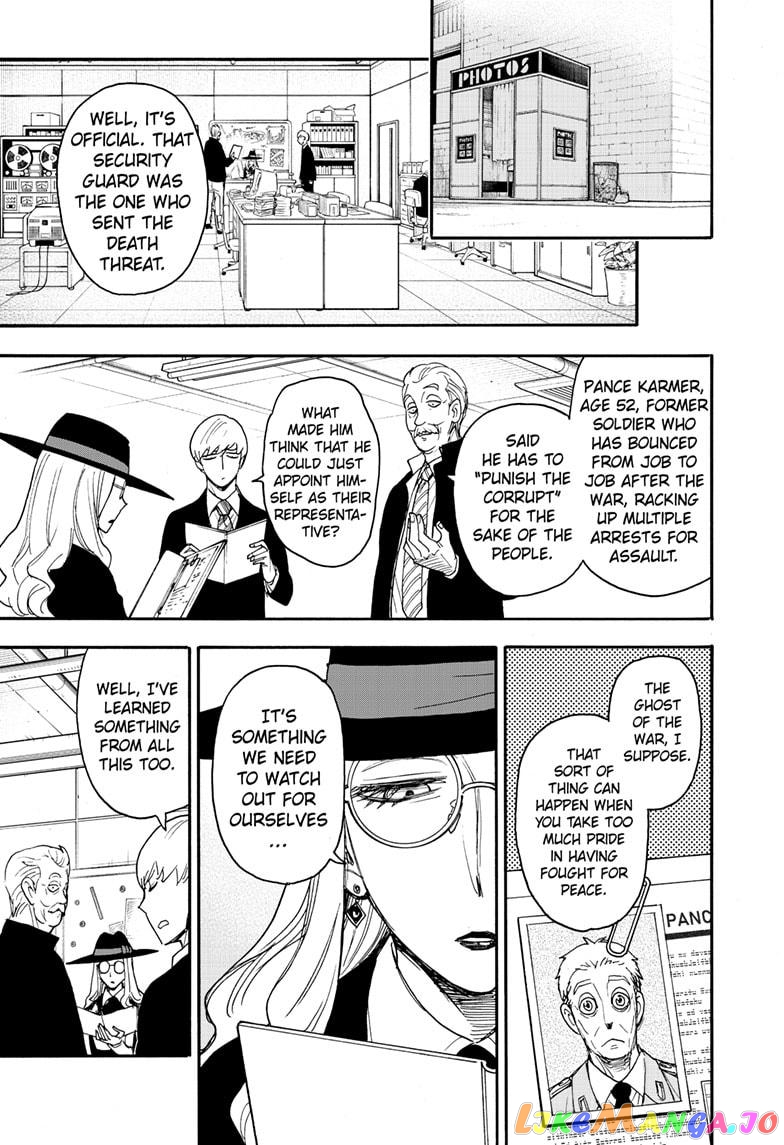 Spy X Family chapter 63 - page 23