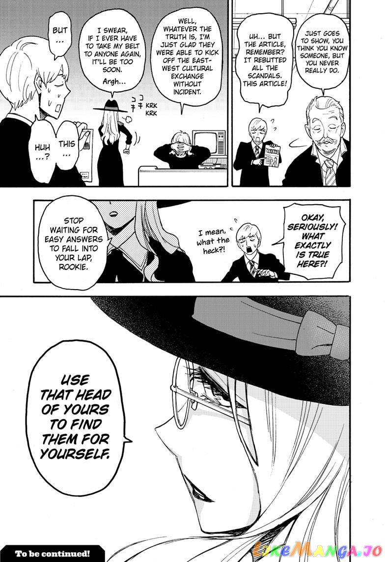 Spy X Family chapter 63 - page 25
