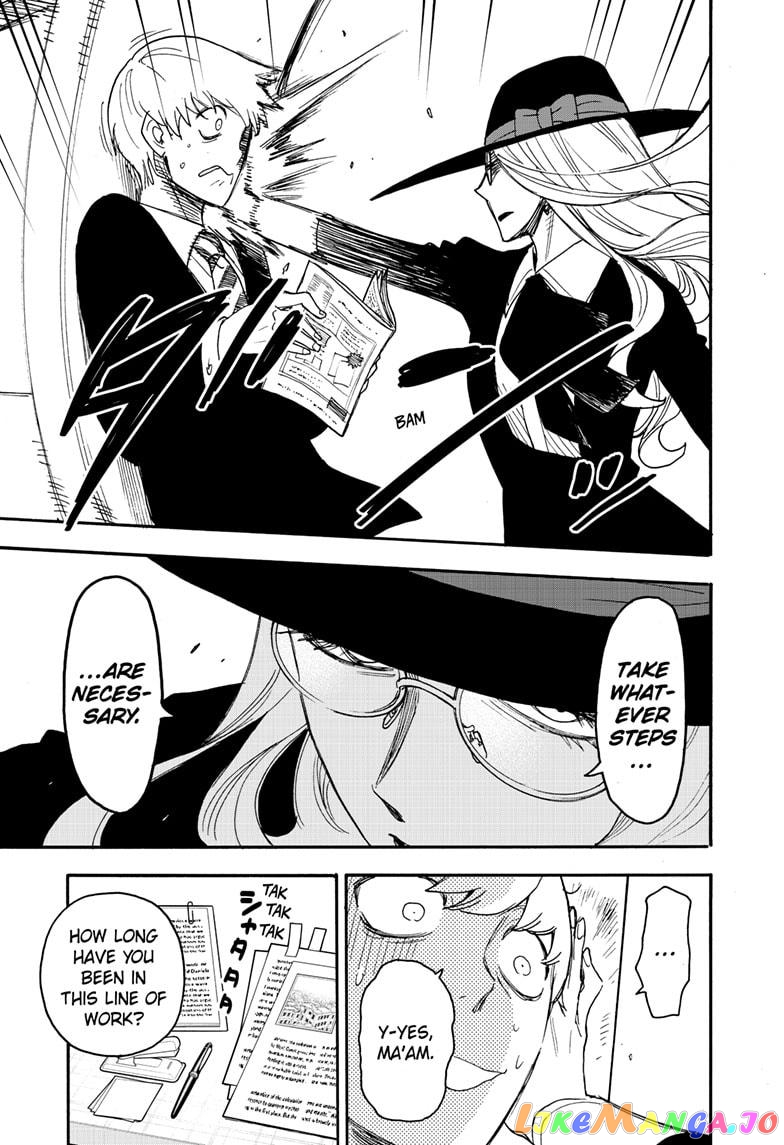 Spy X Family chapter 63 - page 5