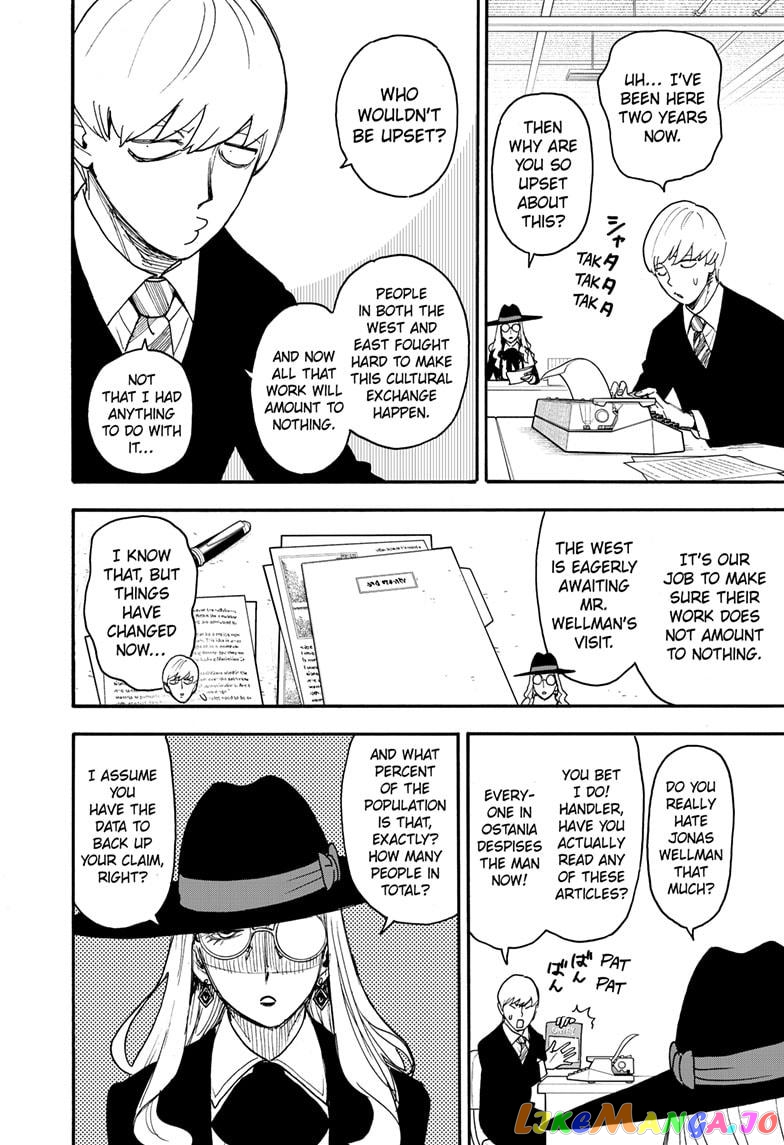 Spy X Family chapter 63 - page 6