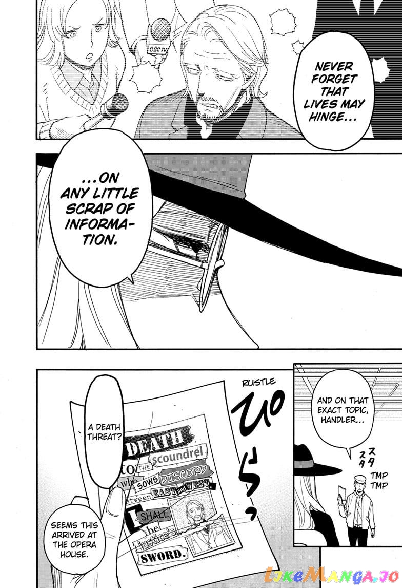 Spy X Family chapter 63 - page 8