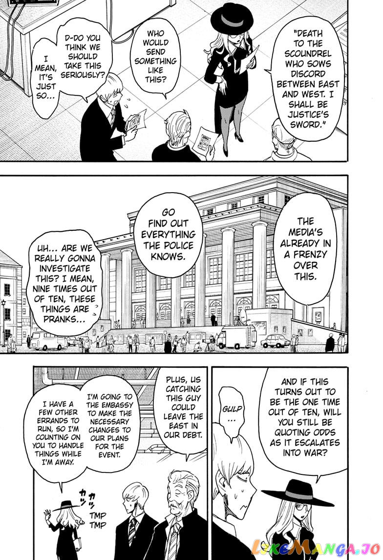Spy X Family chapter 63 - page 9