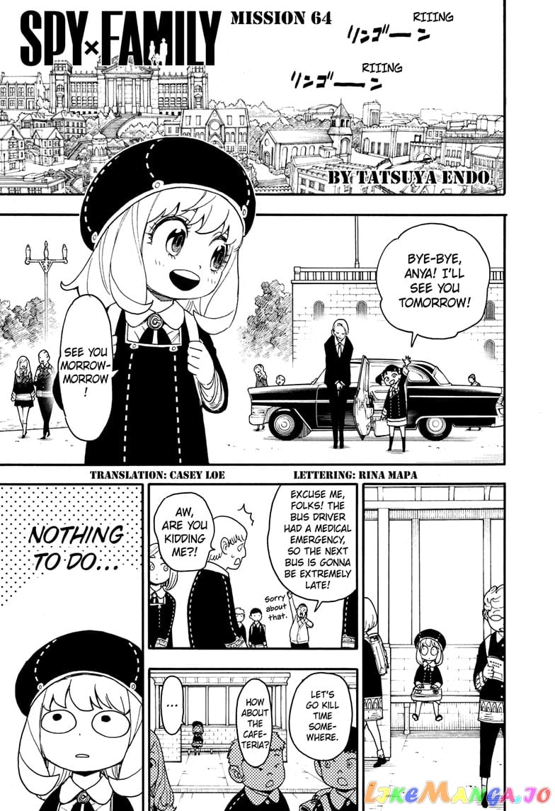 Spy X Family chapter 64 - page 1