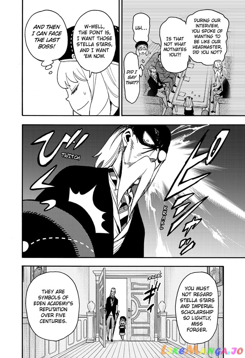 Spy X Family chapter 64 - page 8