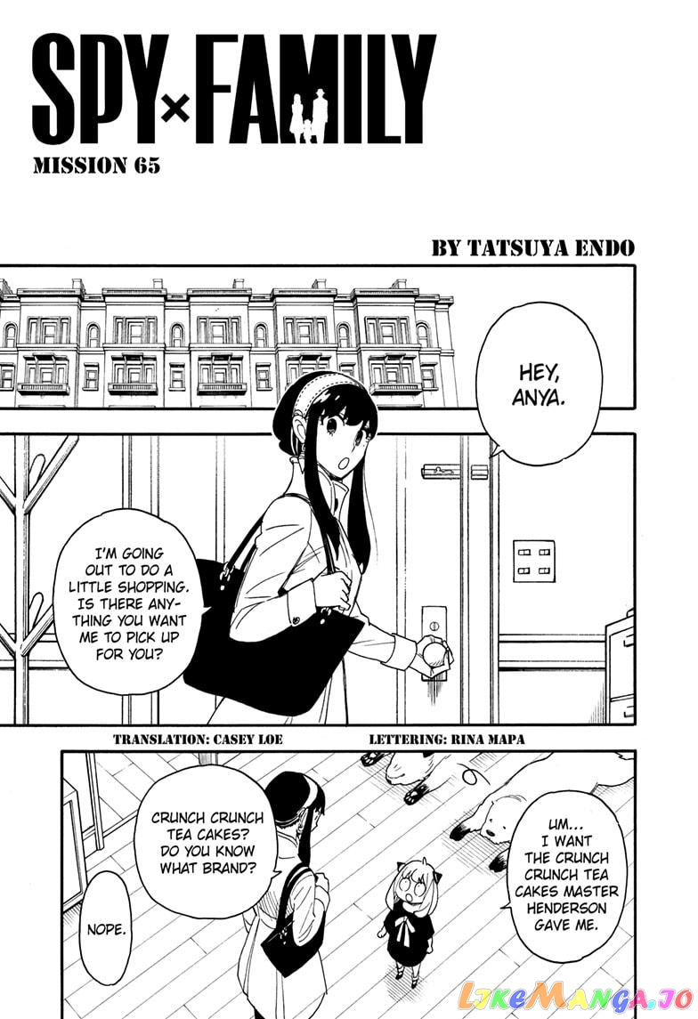 Spy X Family chapter 65 - page 1