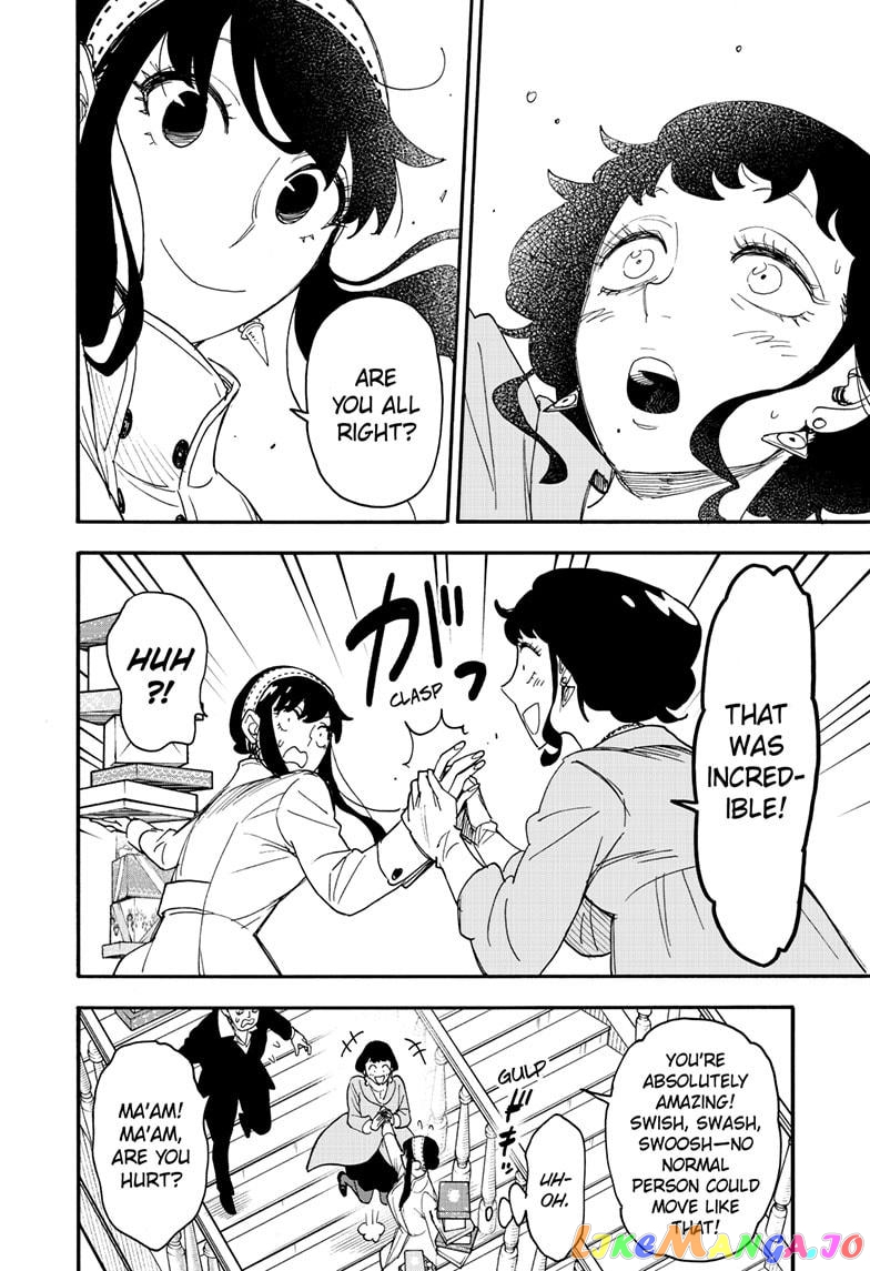 Spy X Family chapter 65 - page 10