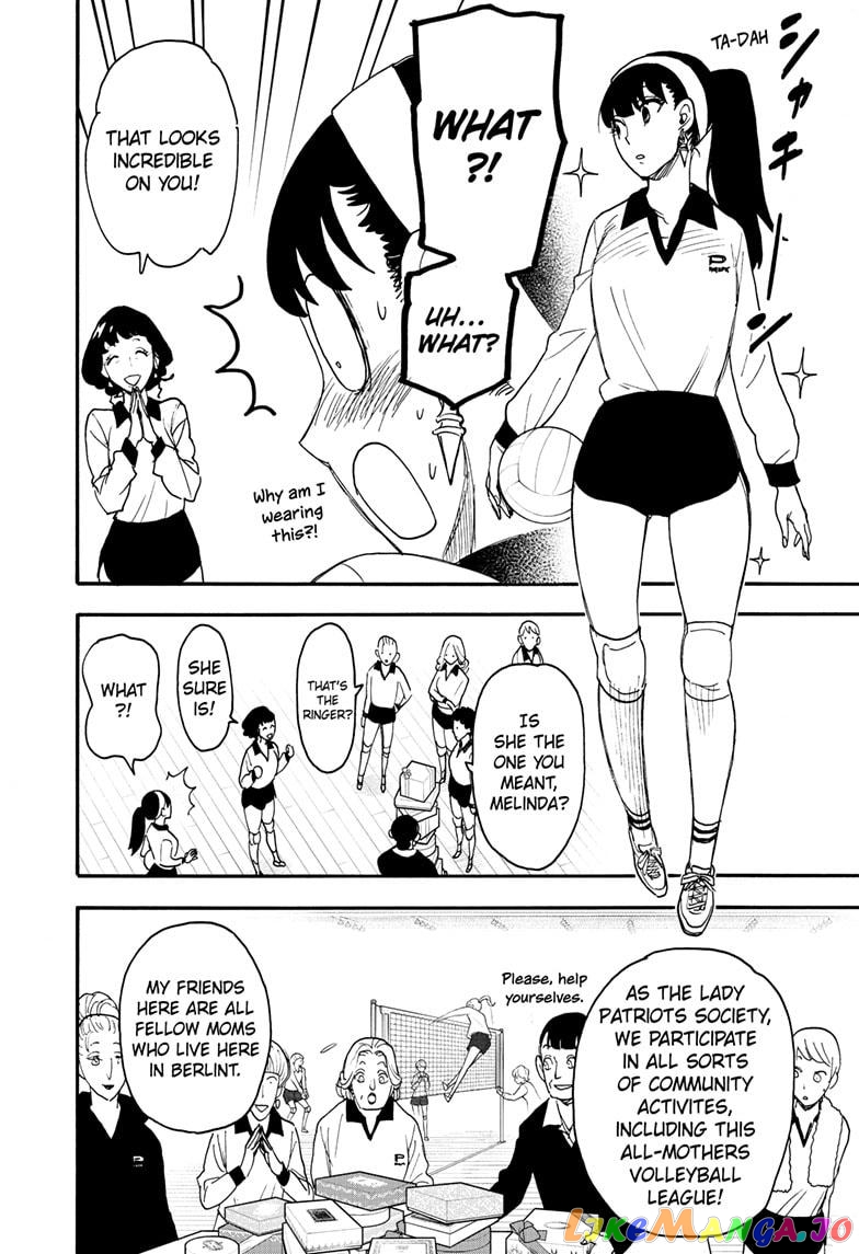Spy X Family chapter 65 - page 12