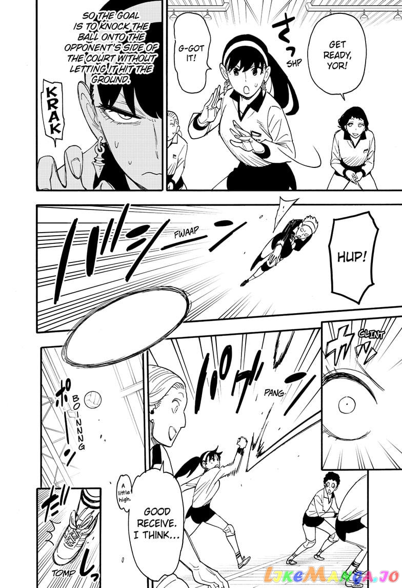 Spy X Family chapter 65 - page 14