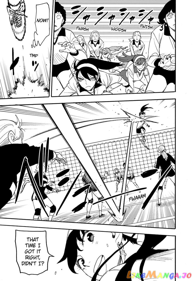 Spy X Family chapter 65 - page 17
