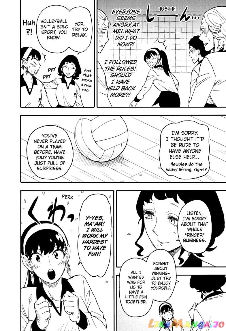 Spy X Family chapter 65 - page 18
