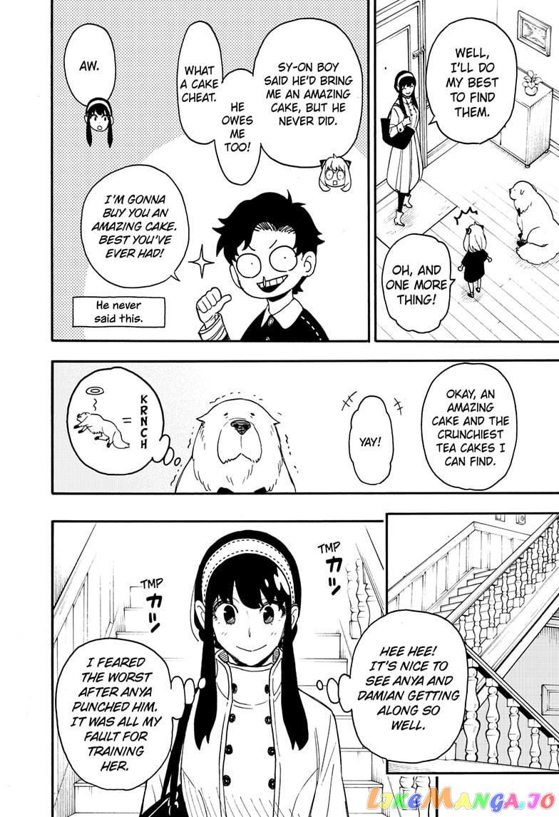 Spy X Family chapter 65 - page 2