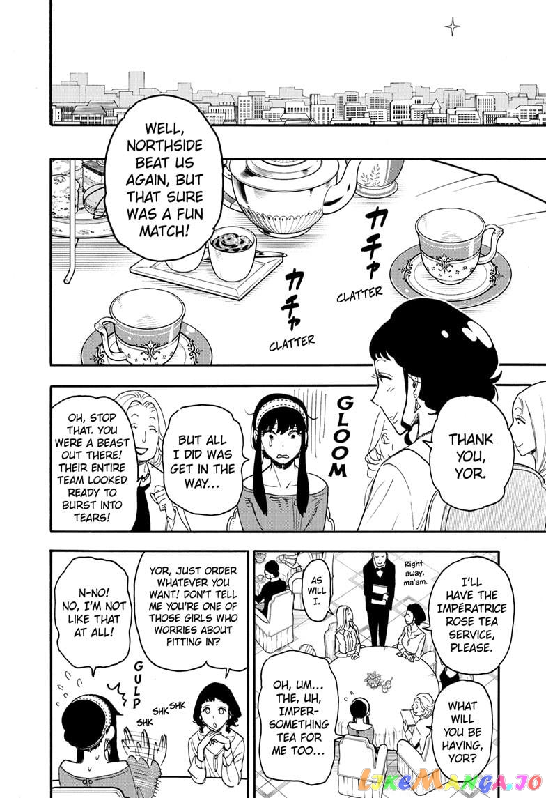 Spy X Family chapter 65 - page 20