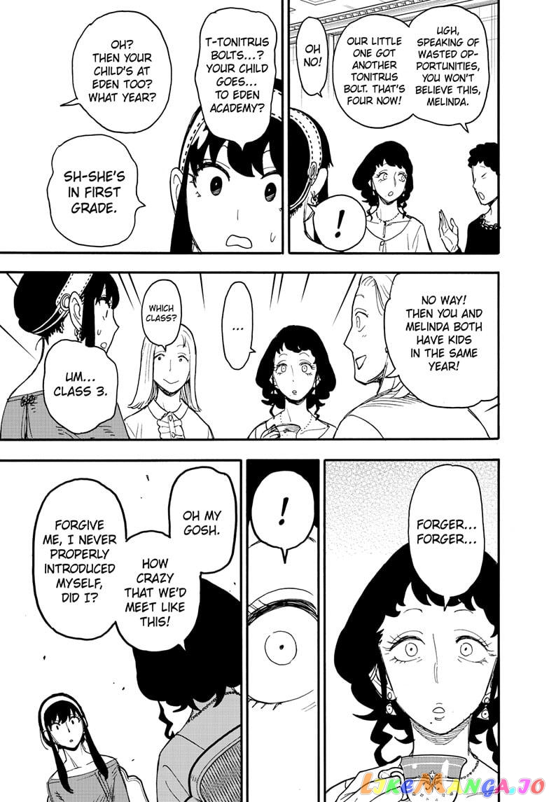 Spy X Family chapter 65 - page 23