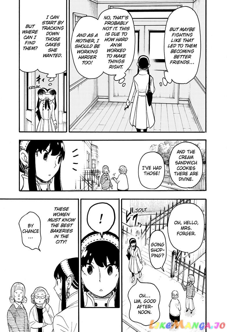 Spy X Family chapter 65 - page 3