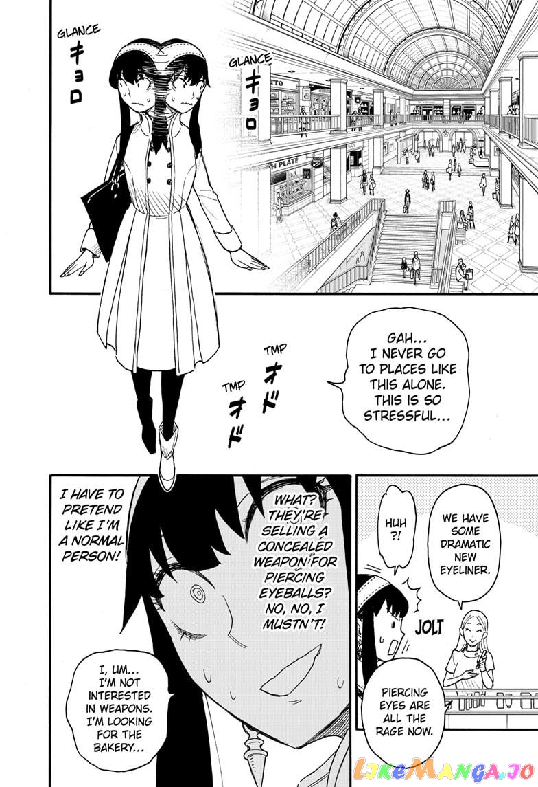 Spy X Family chapter 65 - page 6