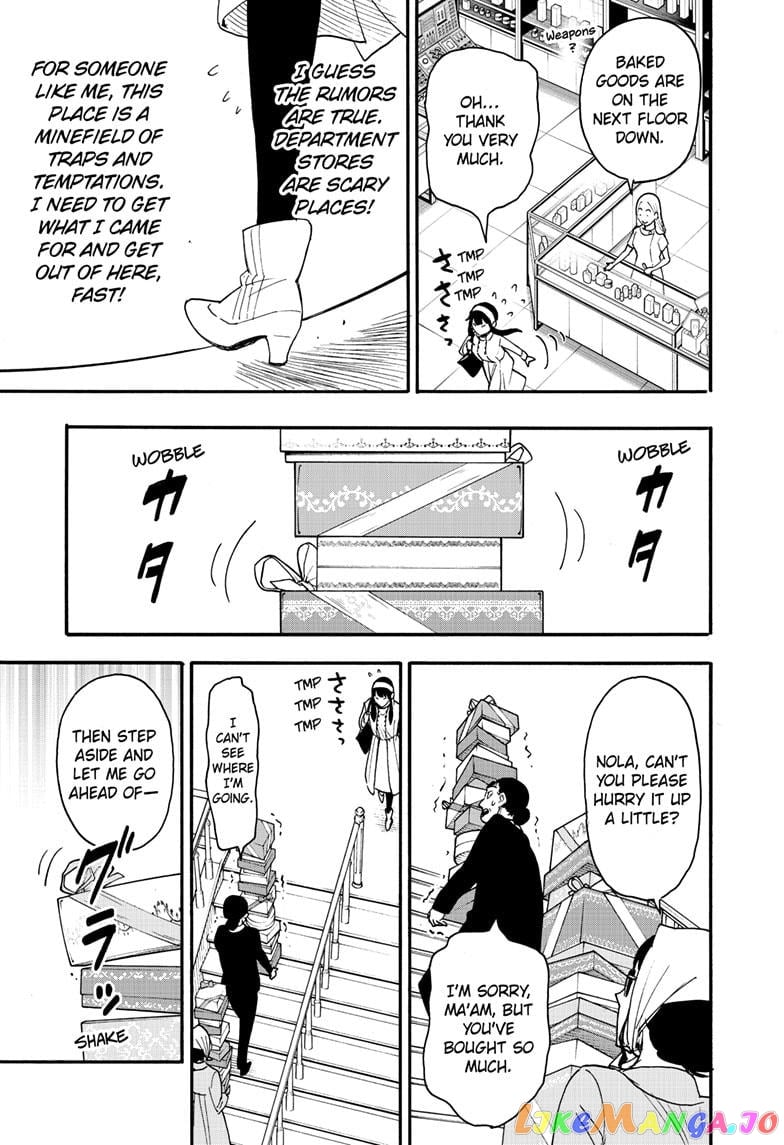 Spy X Family chapter 65 - page 7