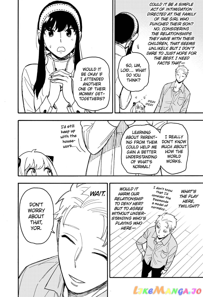 Spy X Family chapter 66 - page 11