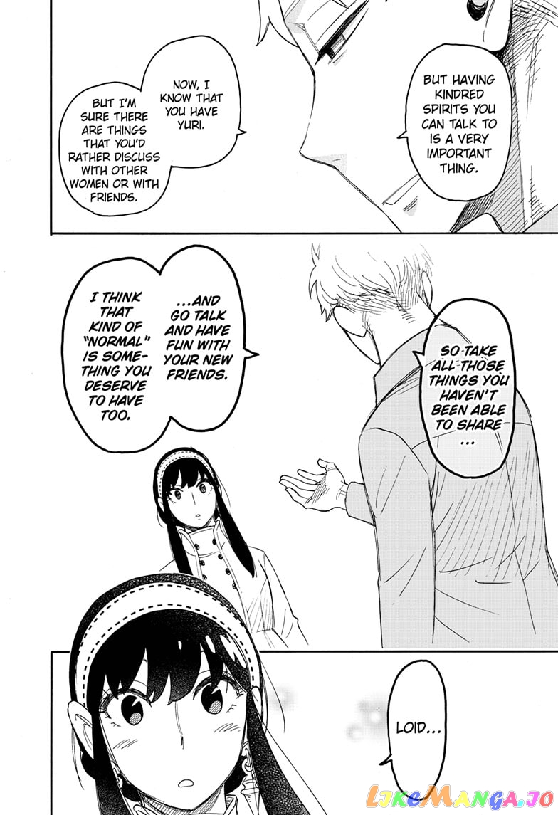 Spy X Family chapter 66 - page 13