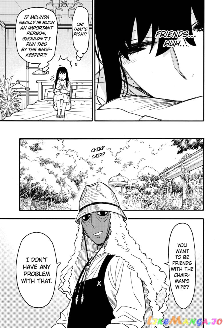 Spy X Family chapter 66 - page 18