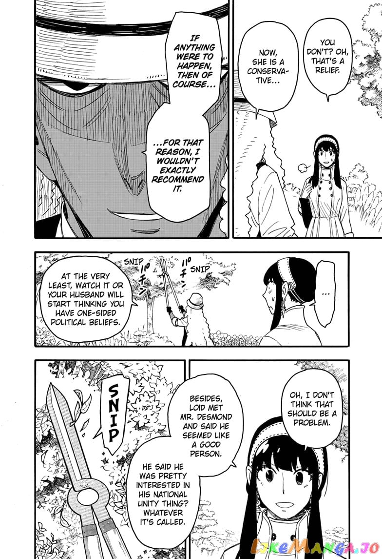 Spy X Family chapter 66 - page 19