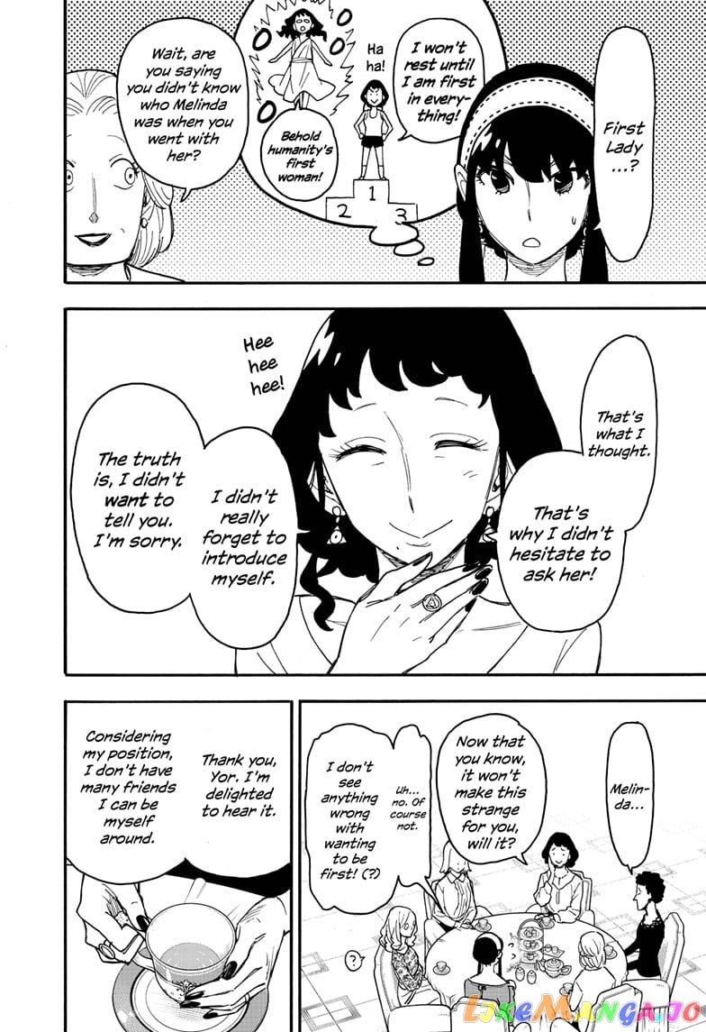 Spy X Family chapter 66 - page 5