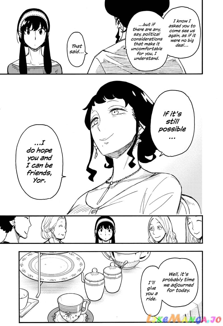 Spy X Family chapter 66 - page 6