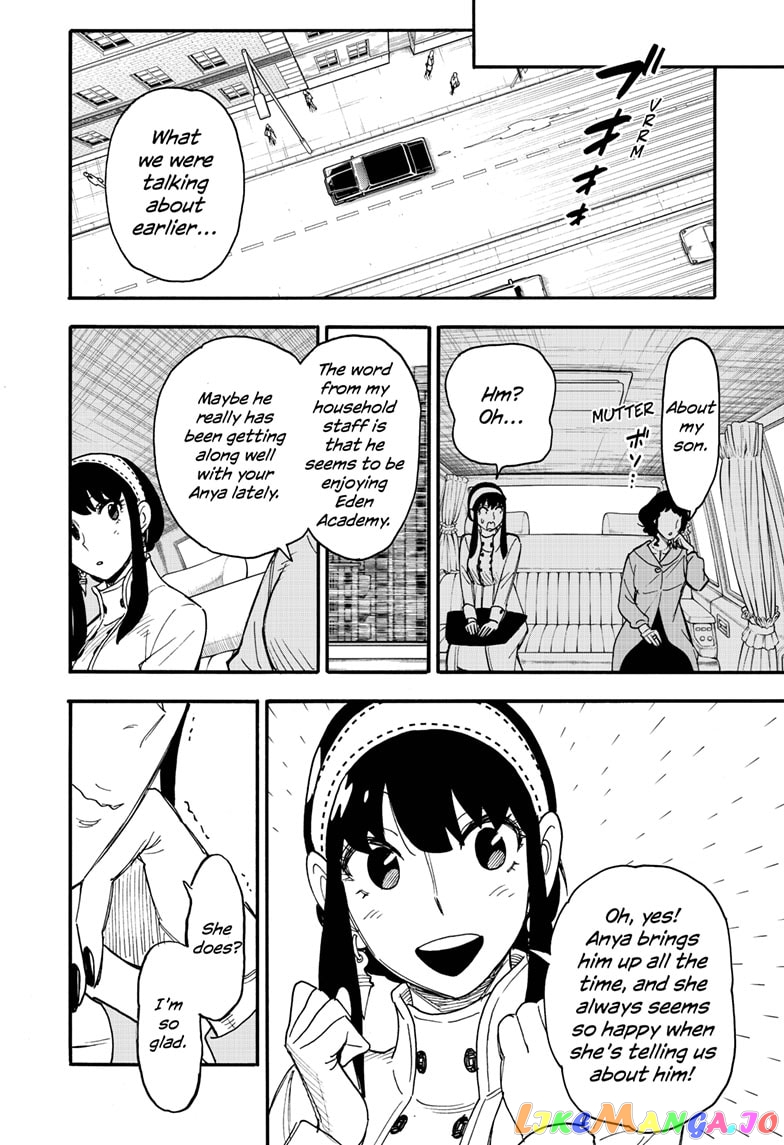 Spy X Family chapter 66 - page 7