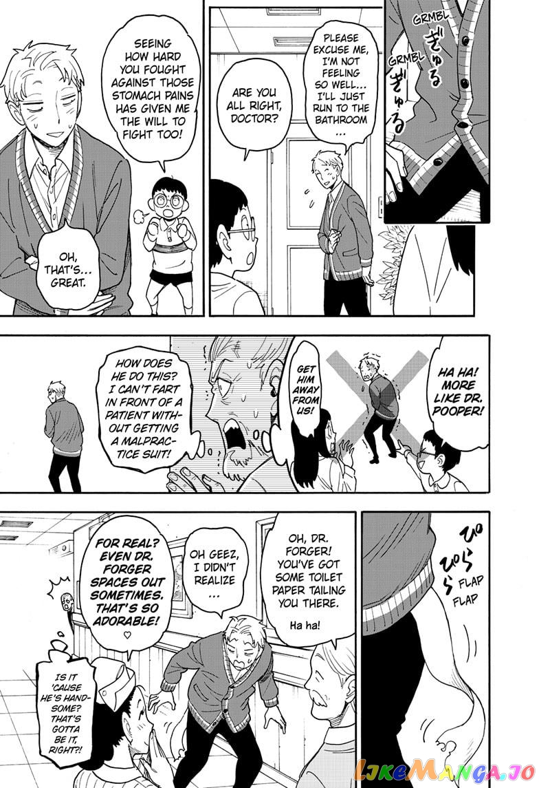 Spy X Family chapter 67 - page 14