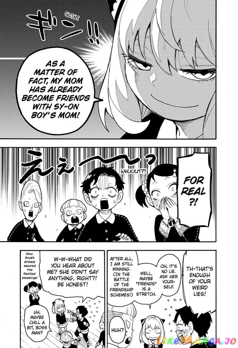 Spy X Family chapter 67 - page 4