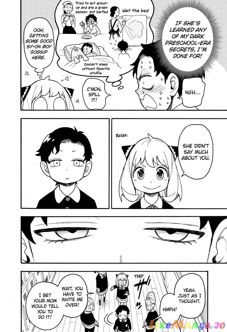 Spy X Family chapter 67 - page 5
