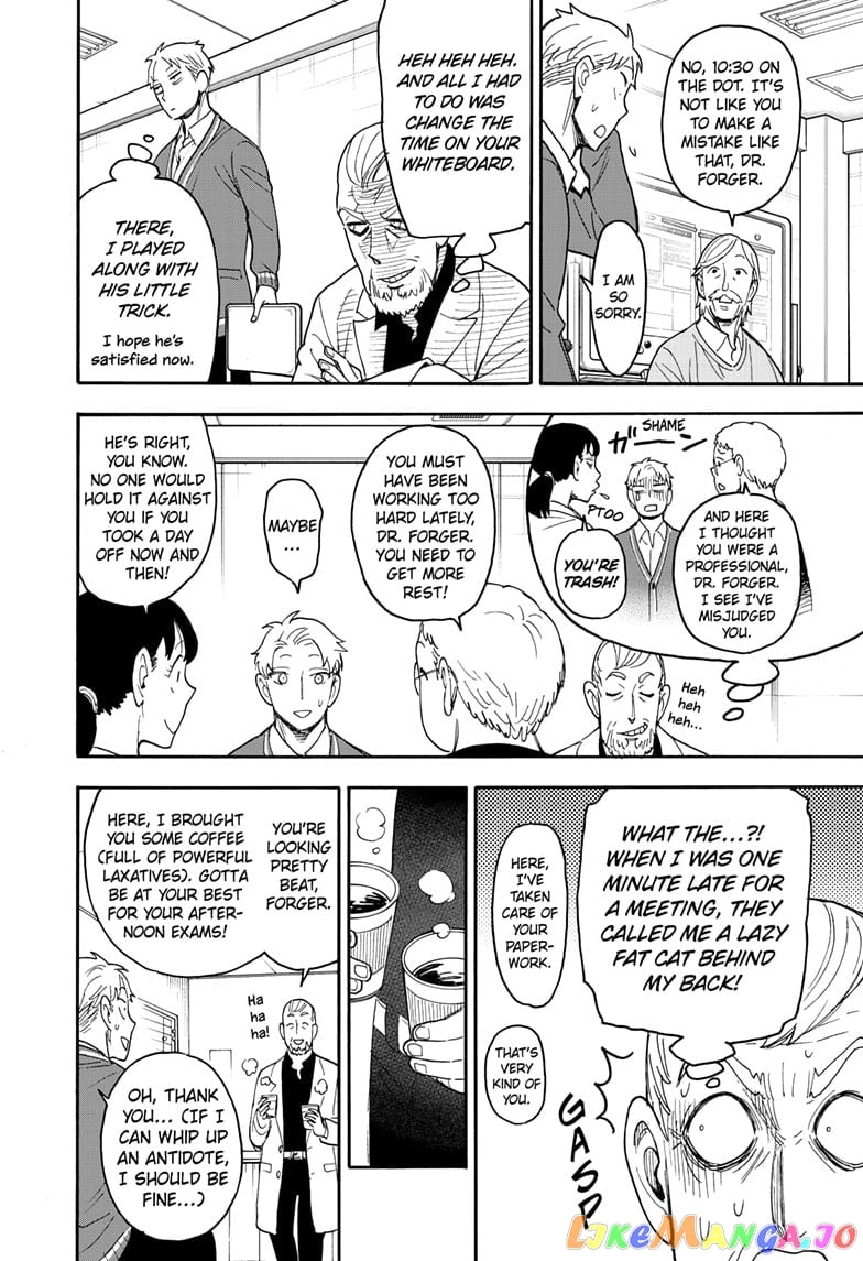 Spy X Family chapter 67.1 - page 12