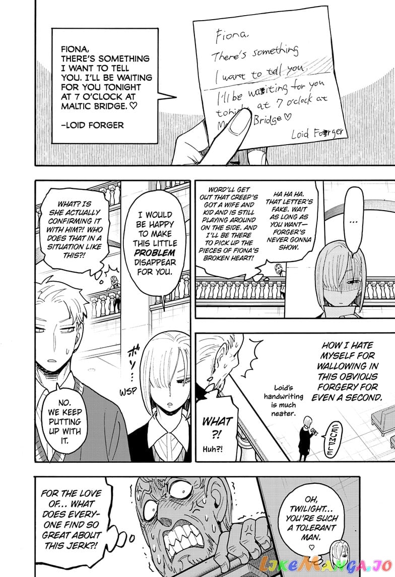 Spy X Family chapter 67.1 - page 14