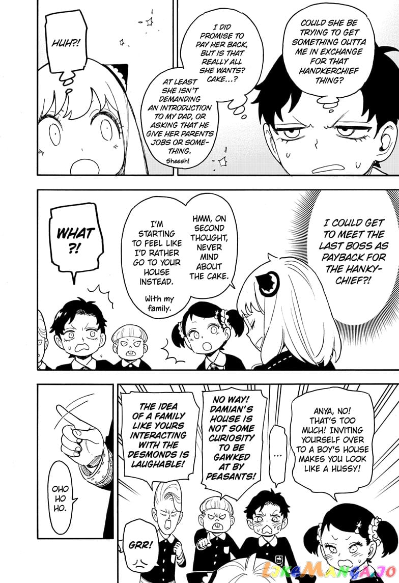 Spy X Family chapter 67.1 - page 2