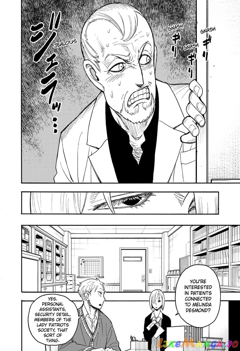 Spy X Family chapter 67.1 - page 8