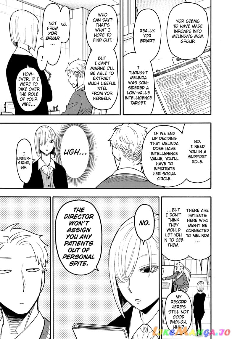 Spy X Family chapter 67.1 - page 9