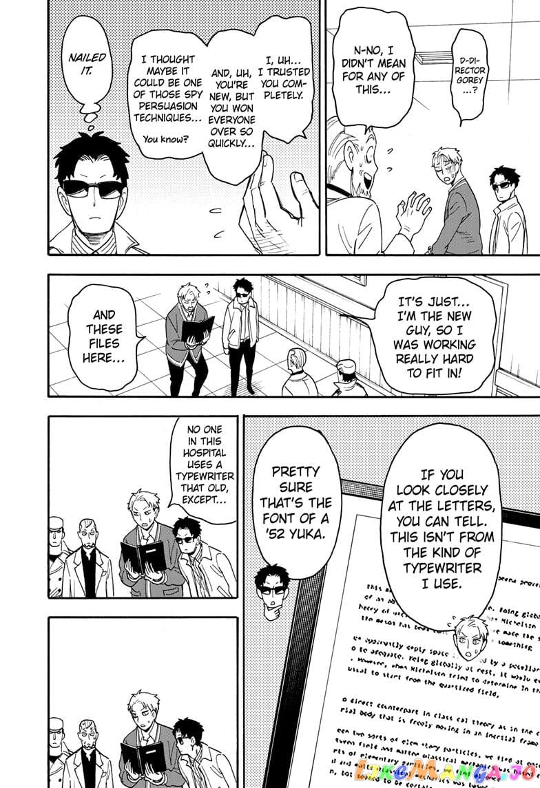 Spy X Family chapter 67.2 - page 10