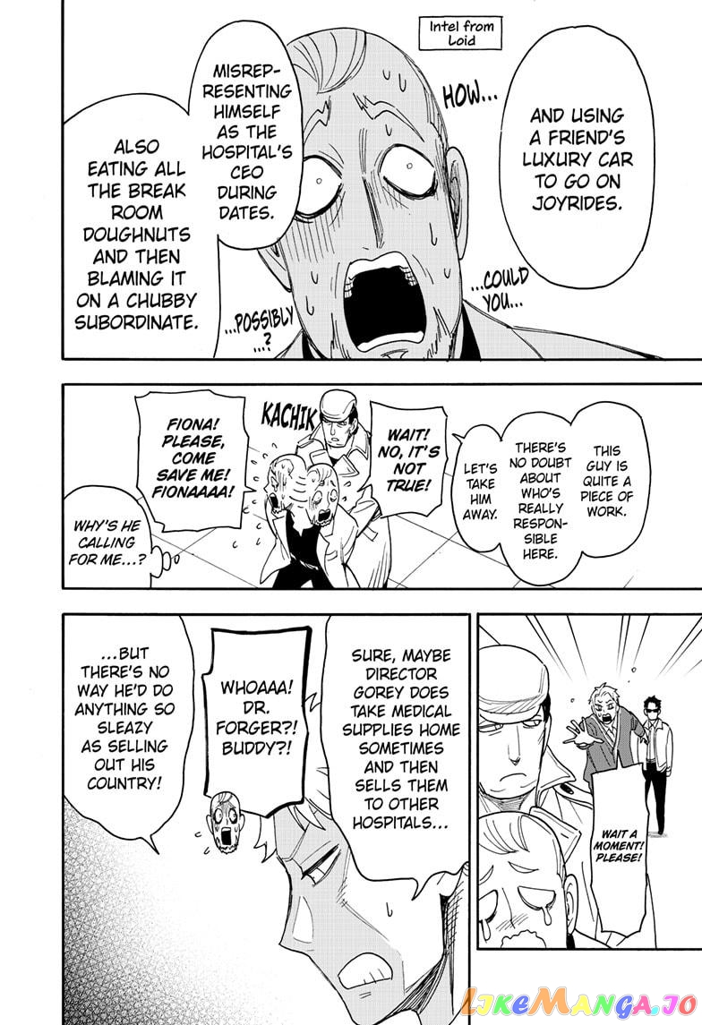 Spy X Family chapter 67.2 - page 12