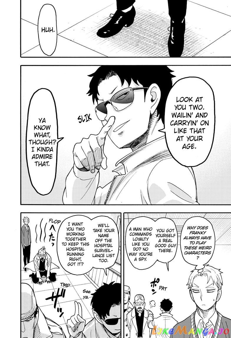 Spy X Family chapter 67.2 - page 14