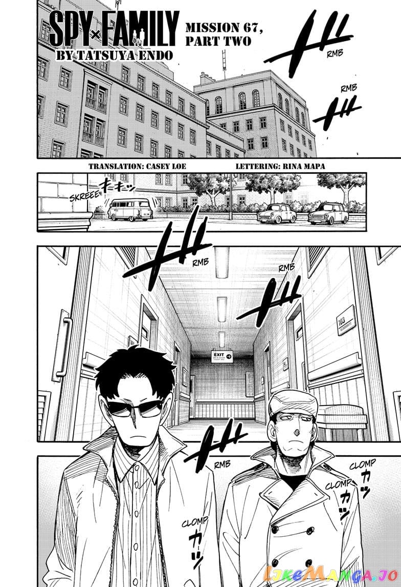 Spy X Family chapter 67.2 - page 2