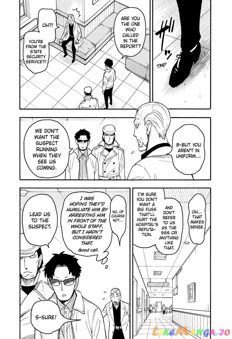 Spy X Family chapter 67.2 - page 3